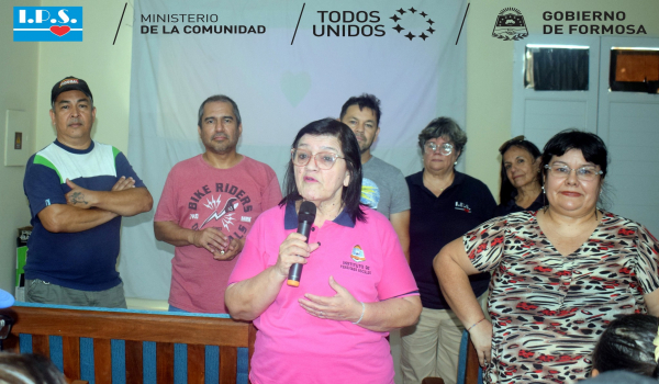 Tardes de Cine - B° F. S. Gurrieri (ex Lote 111)